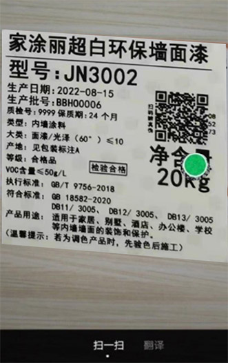 �й������ӵ�����Ϸ1331(�ɷ�)���޹�˾-�ٷ���վ