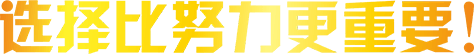 �й������ӵ�����Ϸ1331(�ɷ�)���޹�˾-�ٷ���վ