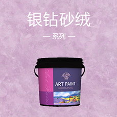�й������ӵ�����Ϸ1331(�ɷ�)���޹�˾-�ٷ���վ