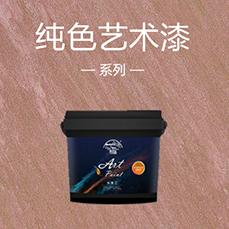 �й������ӵ�����Ϸ1331(�ɷ�)���޹�˾-�ٷ���վ