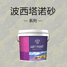 �й������ӵ�����Ϸ1331(�ɷ�)���޹�˾-�ٷ���վ