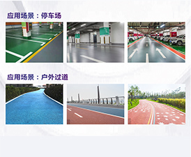 index2-4