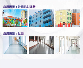 index2-5