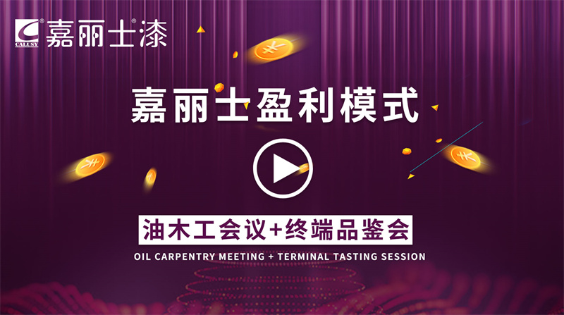 �й������ӵ�����Ϸ1331(�ɷ�)���޹�˾-�ٷ���վ
