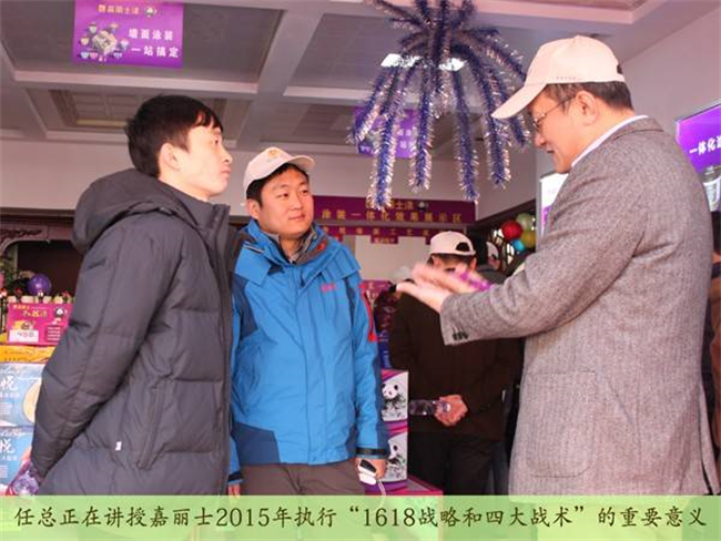 �й������ӵ�����Ϸ1331(�ɷ�)���޹�˾-�ٷ���վ