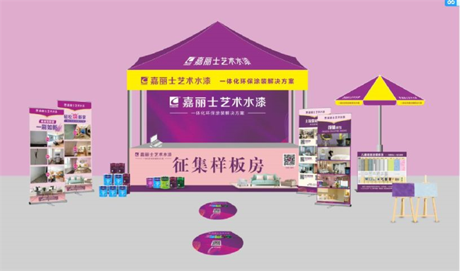 �й������ӵ�����Ϸ1331(�ɷ�)���޹�˾-�ٷ���վ