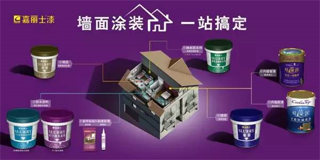 �й������ӵ�����Ϸ1331(�ɷ�)���޹�˾-�ٷ���վ