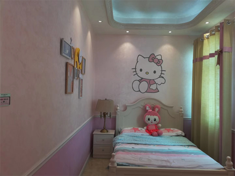 �й������ӵ�����Ϸ1331(�ɷ�)���޹�˾-�ٷ���վ
