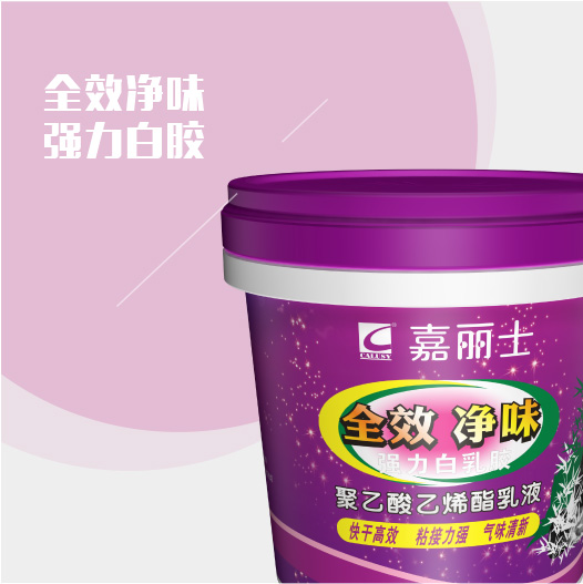 �й������ӵ�����Ϸ1331(�ɷ�)���޹�˾-�ٷ���վ