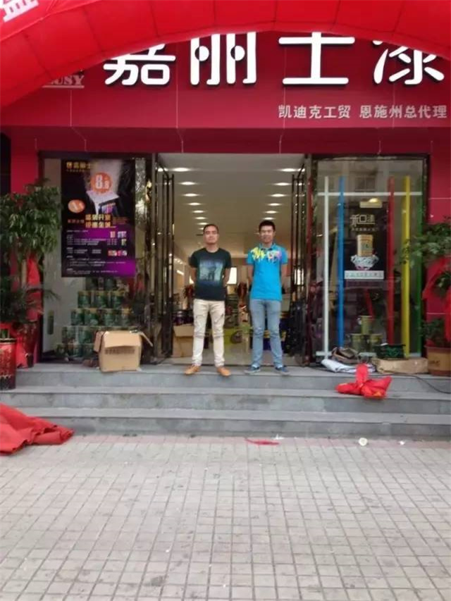 �й������ӵ�����Ϸ1331(�ɷ�)���޹�˾-�ٷ���վ