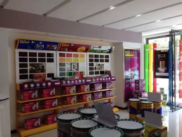 �й������ӵ�����Ϸ1331(�ɷ�)���޹�˾-�ٷ���վ