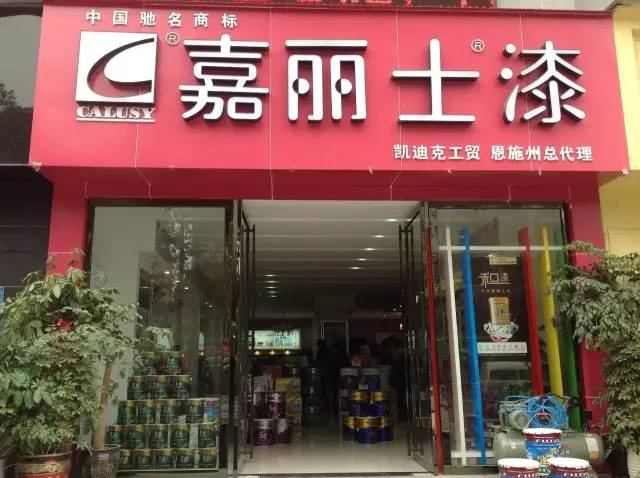 �й������ӵ�����Ϸ1331(�ɷ�)���޹�˾-�ٷ���վ