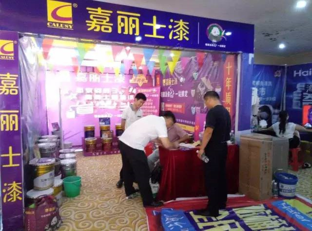 20230717140807_31500 中国·银河电子游戏1331(股份)有限公司-官方网站