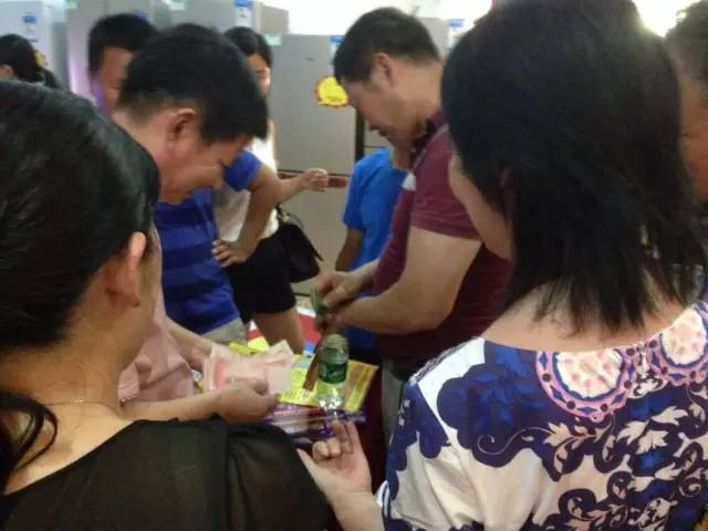 20230717140815_55253 中国·银河电子游戏1331(股份)有限公司-官方网站