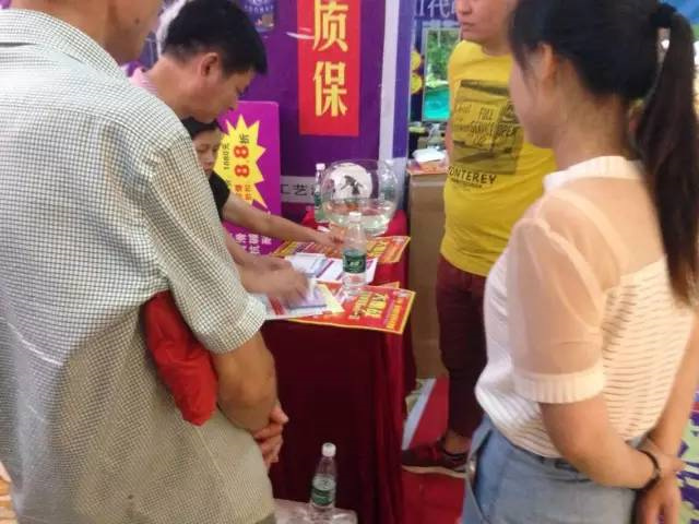 20230717140822_68017 中国·银河电子游戏1331(股份)有限公司-官方网站