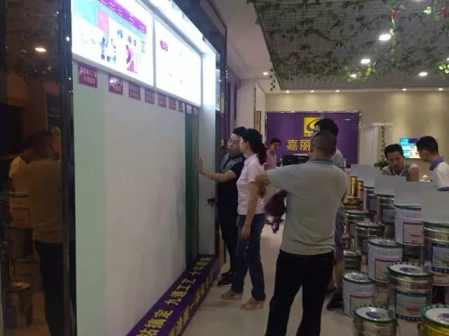 20230717140830_36191 中国·银河电子游戏1331(股份)有限公司-官方网站