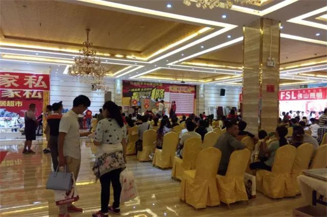 �й������ӵ�����Ϸ1331(�ɷ�)���޹�˾-�ٷ���վ