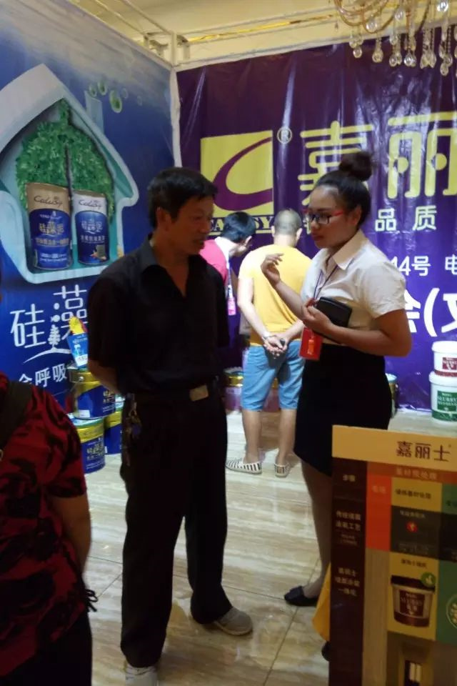 �й������ӵ�����Ϸ1331(�ɷ�)���޹�˾-�ٷ���վ