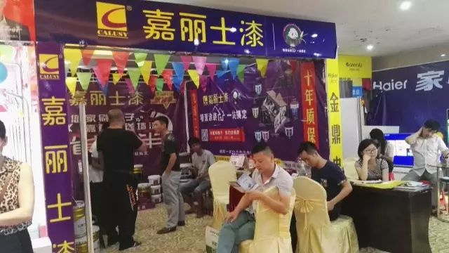 �й������ӵ�����Ϸ1331(�ɷ�)���޹�˾-�ٷ���վ