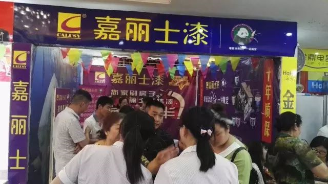 �й������ӵ�����Ϸ1331(�ɷ�)���޹�˾-�ٷ���վ