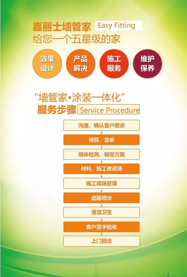 �й������ӵ�����Ϸ1331(�ɷ�)���޹�˾-�ٷ���վ