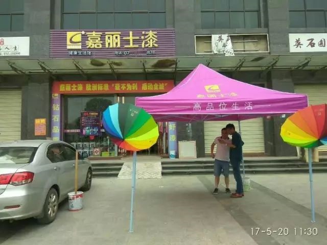 �й������ӵ�����Ϸ1331(�ɷ�)���޹�˾-�ٷ���վ