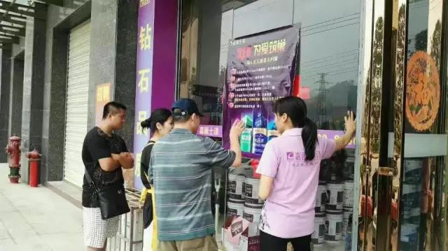 20230717144922_58107 中国·银河电子游戏1331(股份)有限公司-官方网站