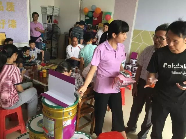 20230717144932_48778 中国·银河电子游戏1331(股份)有限公司-官方网站