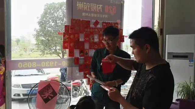 20230717144942_59604 中国·银河电子游戏1331(股份)有限公司-官方网站