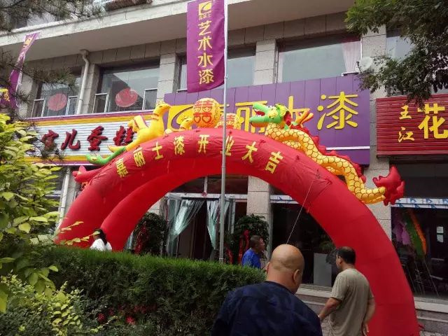 �й������ӵ�����Ϸ1331(�ɷ�)���޹�˾-�ٷ���վ