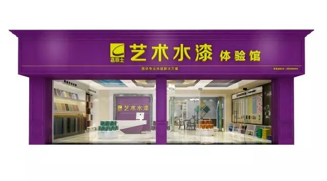 �й������ӵ�����Ϸ1331(�ɷ�)���޹�˾-�ٷ���վ