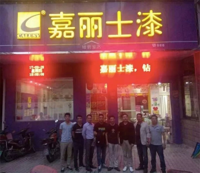 �й������ӵ�����Ϸ1331(�ɷ�)���޹�˾-�ٷ���վ