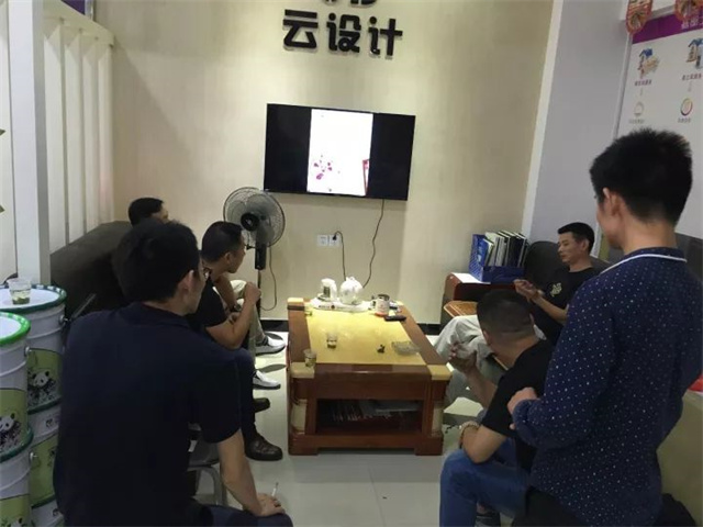 �й������ӵ�����Ϸ1331(�ɷ�)���޹�˾-�ٷ���վ