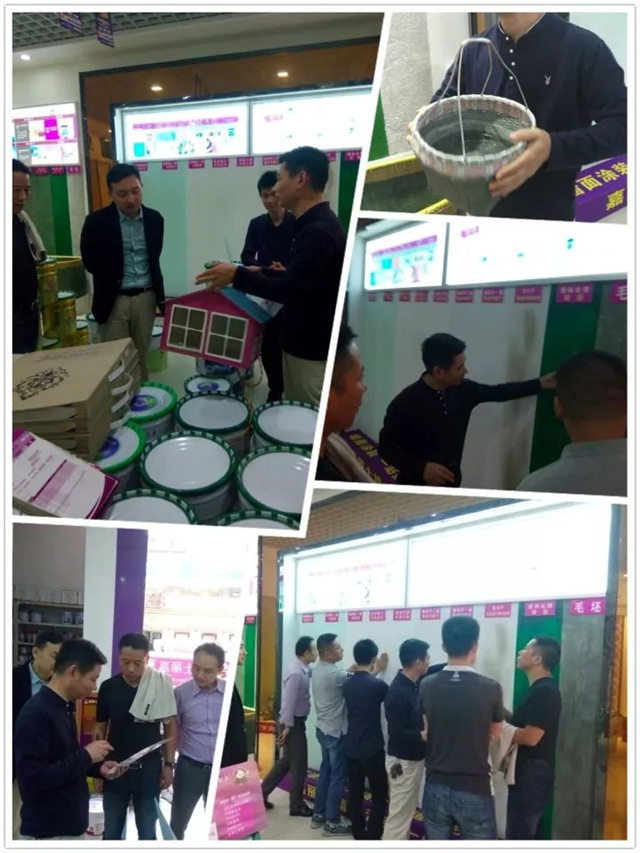�й������ӵ�����Ϸ1331(�ɷ�)���޹�˾-�ٷ���վ