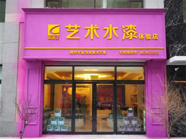 �й������ӵ�����Ϸ1331(�ɷ�)���޹�˾-�ٷ���վ