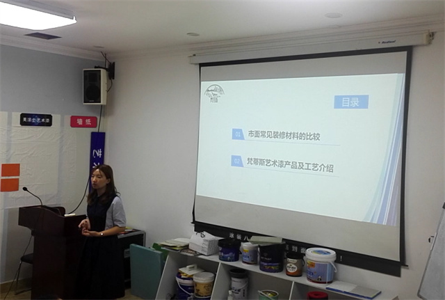 20230719180234_13146 中国·银河电子游戏1331(股份)有限公司-官方网站