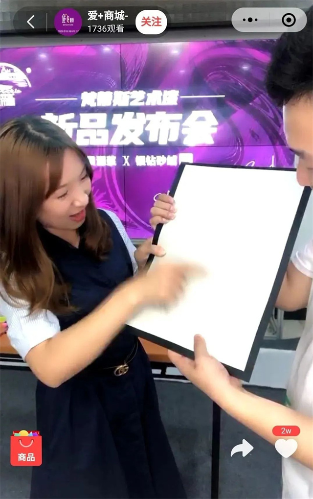 20230719180312_19306 中国·银河电子游戏1331(股份)有限公司-官方网站