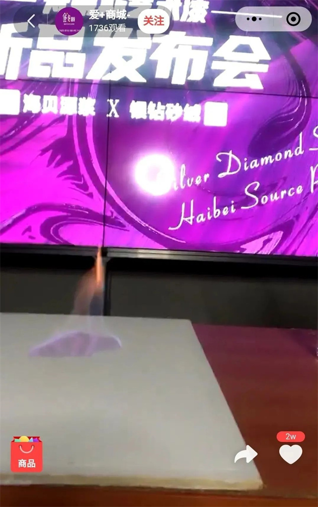 20230719180335_79042 中国·银河电子游戏1331(股份)有限公司-官方网站