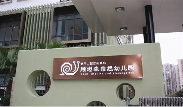 20230719184443_92887 中国·银河电子游戏1331(股份)有限公司-官方网站