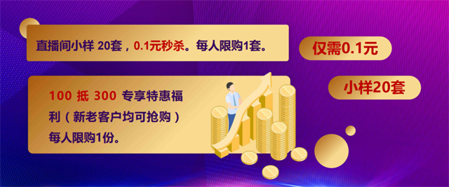 �й������ӵ�����Ϸ1331(�ɷ�)���޹�˾-�ٷ���վ