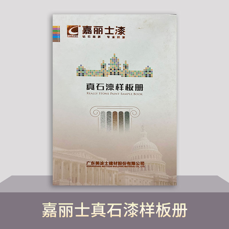 �й������ӵ�����Ϸ1331(�ɷ�)���޹�˾-�ٷ���վ