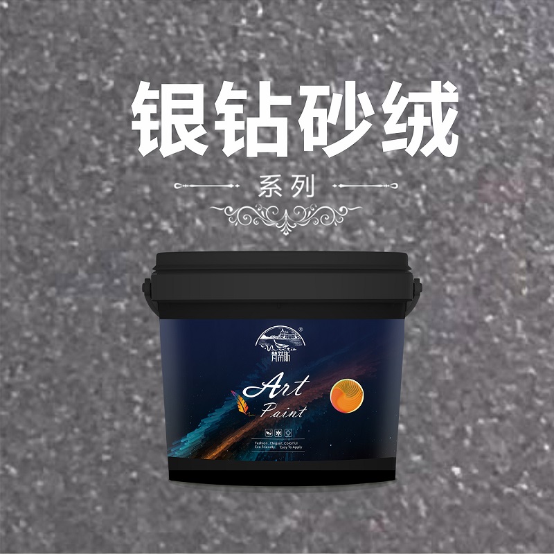 �й������ӵ�����Ϸ1331(�ɷ�)���޹�˾-�ٷ���վ