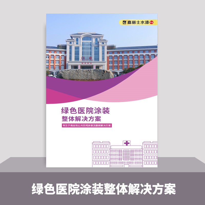 �й������ӵ�����Ϸ1331(�ɷ�)���޹�˾-�ٷ���վ