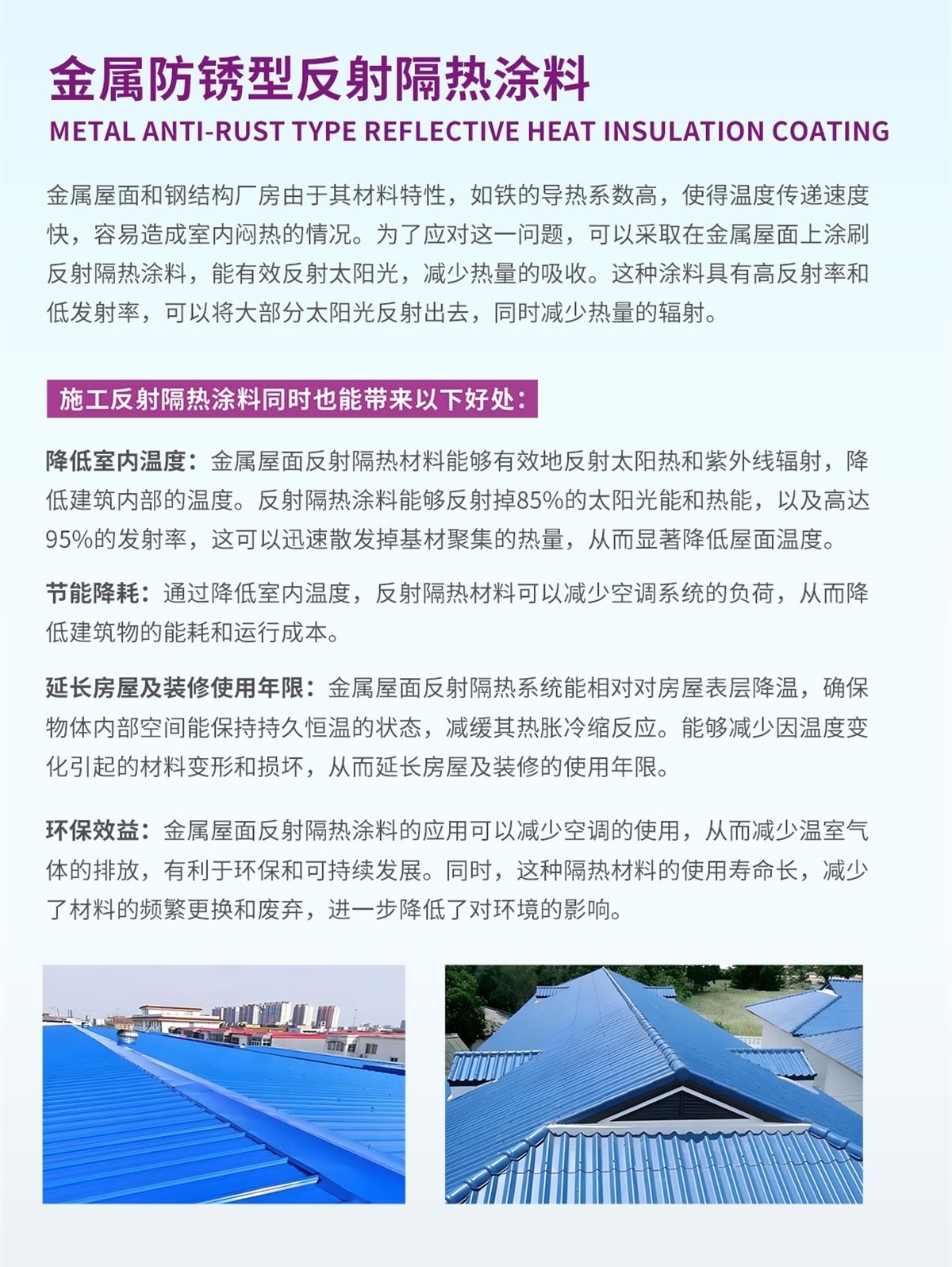 �й������ӵ�����Ϸ1331(�ɷ�)���޹�˾-�ٷ���վ