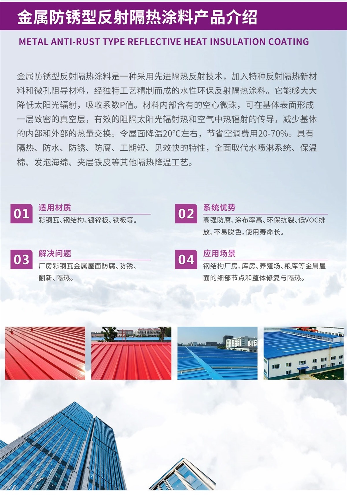 �й������ӵ�����Ϸ1331(�ɷ�)���޹�˾-�ٷ���վ