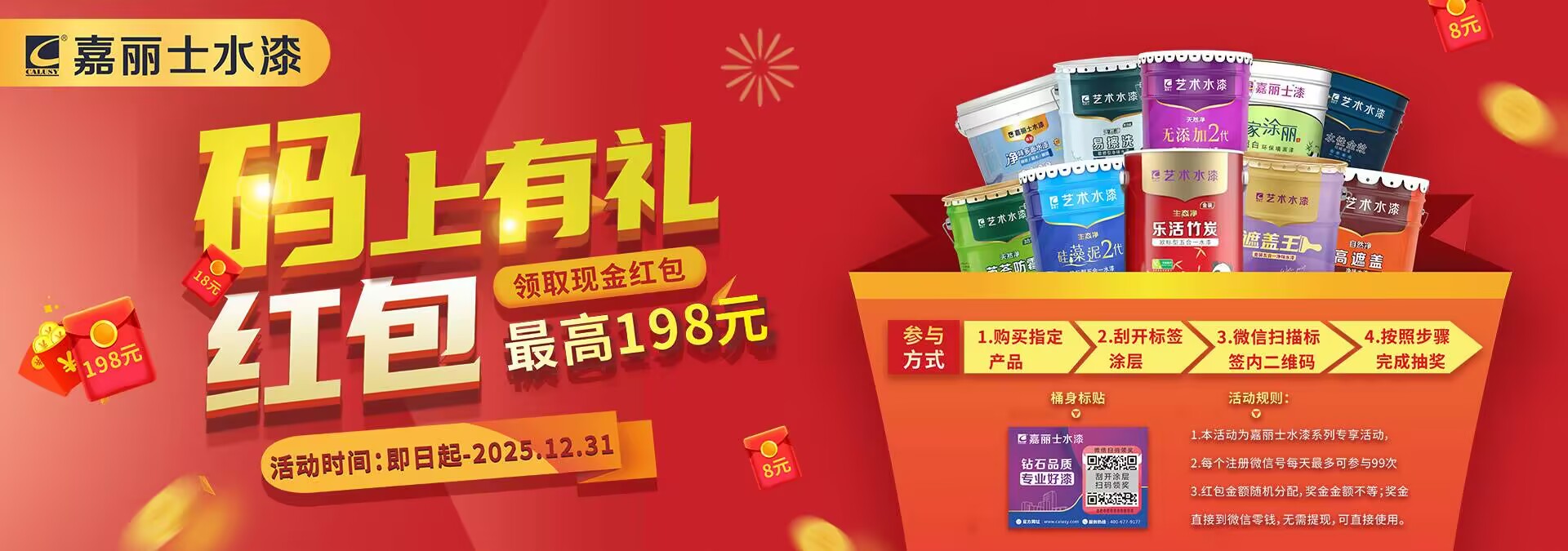 �й������ӵ�����Ϸ1331(�ɷ�)���޹�˾-�ٷ���վ