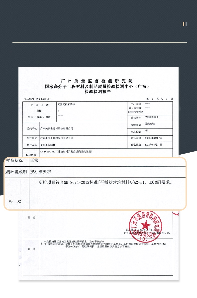 �й������ӵ�����Ϸ1331(�ɷ�)���޹�˾-�ٷ���վ