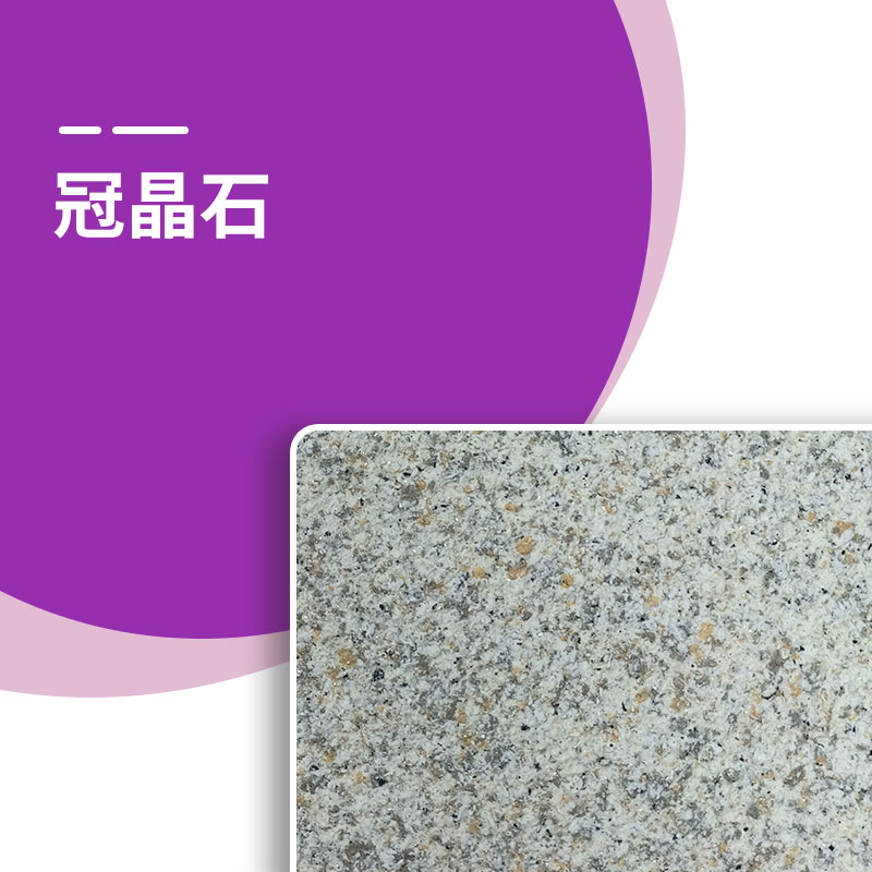 �й������ӵ�����Ϸ1331(�ɷ�)���޹�˾-�ٷ���վ